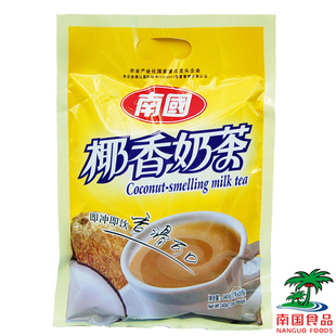  官方旗舰店 海南特产 南国食品 椰香奶茶340g 20小袋 茶味偏重