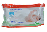 taobao english 8800688440
