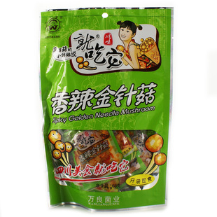  【天猫超市】万良香辣金针菇随手包量贩包168g