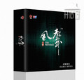 冲三冠 开心屋 上海总代理 风声标准版 谍战潜伏系列 电影改编