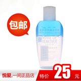 taobao english 15987972100