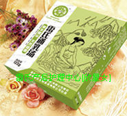 3盒雷氏通乳汤/下奶刺疼/硬块/颗粒/肿胀/化脓炎症/包邮