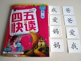 taobao english 13214369667