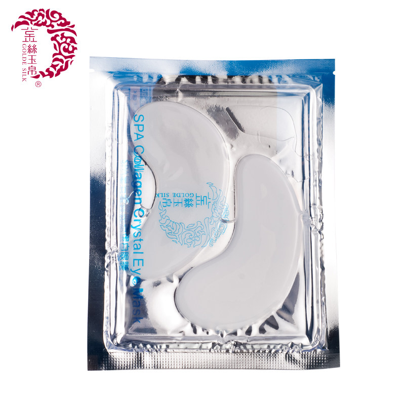 金丝玉帛SPA蚕丝蛋白眼膜  消眼纹眼袋黑眼圈 眼霜美丽说推荐