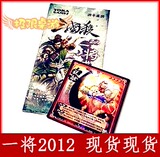 taobao english 15442435527