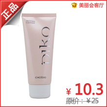 ��99���� ������ȯ����Ȼ��õ���ϵ�о���������100g ר����Ʒ