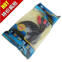 �ؼ� ��Ҷԭ Q-762 ��Ʒ��AV�� ɫ���� DVD�ӵ��� ������ ����ͭ