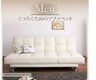 [沙发]2012梦想 淘家具：送货到家 多功能折叠沙发床 皮艺沙发