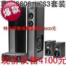 ȫ��ԭװ JAMO��S606 5.1��ͥӰԺ�ֻ�2.10����hdmi