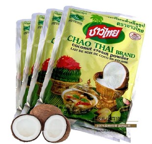  椰子粉/纯天然速溶椰浆粉/泰国进口食品乔泰冬阴功汤调料60克/袋