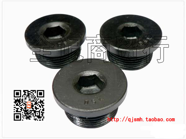 JB/ZQ4444 Inner six angle Flange Plugs Plugs Plug Oil block M33*2in the Basic building materials , Plumbing pipe , Other pipe connections , Plugs category - from Buy2taobao.com to provide professional Taobao agent buy service