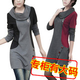 促销特2010秋装【新】款女装弹力棉修身显瘦连衣裙 有加大码