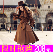 Limited time discount 2012 new spring coat Korean women's double-breasted skirt long trench coat ...