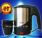 taobao english 4105952317