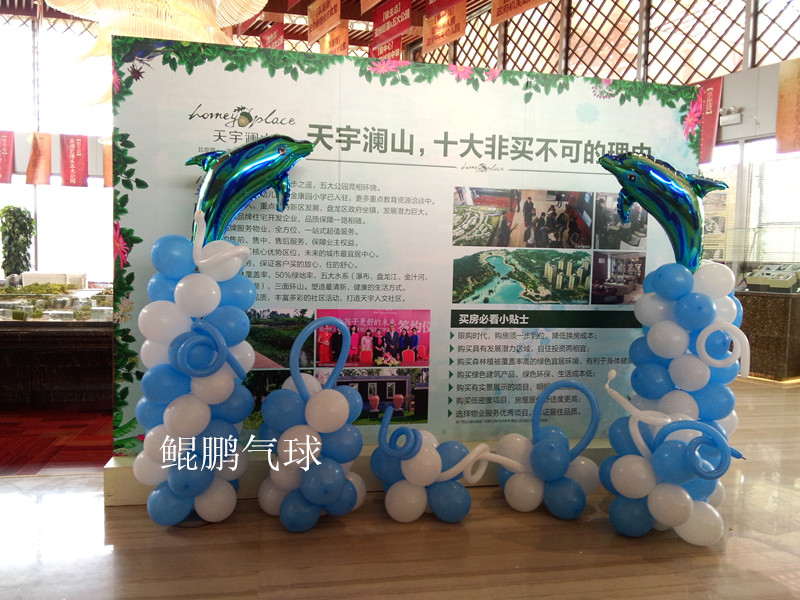 Cloud Zoom small image