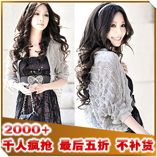 镇店之宝！2011新品亮丝针织开衫休闲百搭披肩小外套
