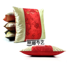 创意多色绸缎床头办公沙发布艺靠垫靠背靠包靠枕抱枕方枕腰枕套