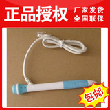 taobao english 7726722574