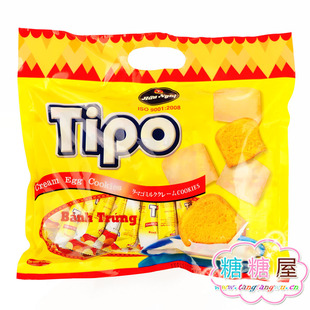  零利润糖糖屋进口越南特产TIPO鸡蛋牛奶面包干饼干 年货300(345)g