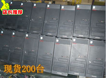 联想启天M270S商务台式电脑 865G+40G+512M 成色新 现货80台