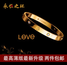 ������������ ����LOVE����֮���������������ֻ�18Kõ��𿨵���