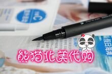 加拿大专柜NARS Eyeliner Stylo 绝世大眼专业眼线液笔 预定5月下