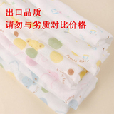 taobao english 10886927956
