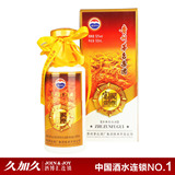 taobao english 13828972104