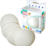 taobao english 1577654702