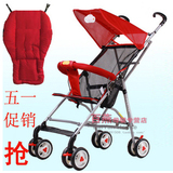 taobao english 9793972352