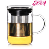 【一淘专享价】漫漫屋正品耐热玻璃杯花茶杯三件不锈钢内胆泡茶杯
