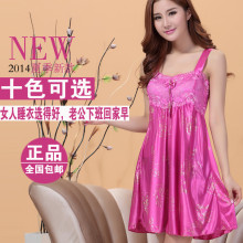 淘宝网购物-<em>都市丽人睡衣少女</em>夏天女式真丝睡