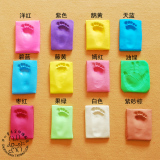 taobao english 3608477559