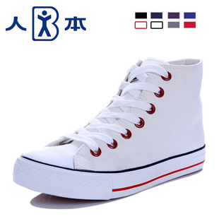 人本韩版潮鞋 厚底松糕单鞋匡威 帆布鞋中帮休闲男女回力帆布鞋