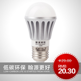 taobao english 17150876307