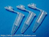 taobao english 8728839347