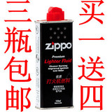 taobao english 10890947474