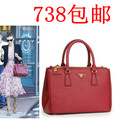 普拉达/PRADA女包正品代购单肩包时尚手提包碟中谍4同款1801款