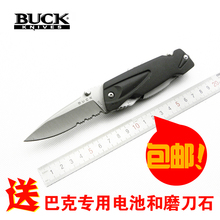 �����ؼ���Ʒ.�Ϳ�731 BUCK731 ���ù���ǯ.����������������ǯ