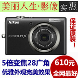 普通数码相机 尼康S570 原装正品 磨损特价！