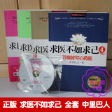 taobao english 8526643561