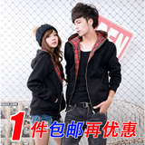 包邮2011新款 情侣装 冬装 外套韩版卫衣 女 秋冬加厚情侣外套