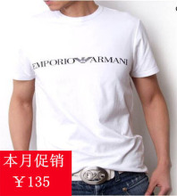 国际品牌阿玛尼男装男t恤夏装新品男装短袖纯棉armani男士t恤