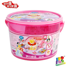 彩泥冰激凌/雪糕模具套装