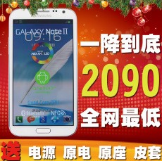 Мобильный телефон Отправить батареи+кобура samsung/Samsung Galaxy