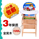 taobao english 3314581179