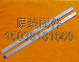 taobao english 5392805545