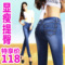 春裝2012新款牛仔褲長韓版顯瘦深色女款直筒褲女裝緊身潮鉛筆褲子