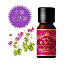 ��ƷBIOSPA���ÿ�����5ML ��޹ �滺ѹ�� ƽ����֬ ����ë��