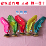taobao english 8444066224